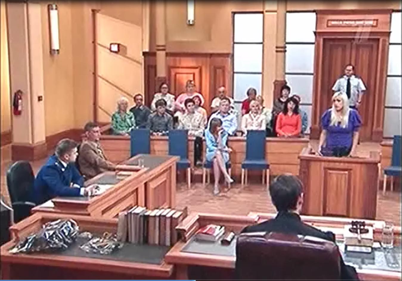 федеральный судья
