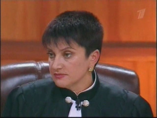 Федеральный судья скриншот